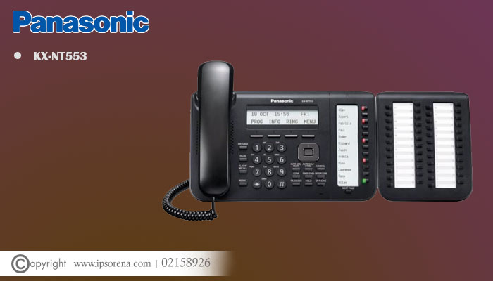 قیمت تلفن سانترال KX-NT553